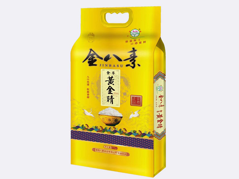 黄金睛大米